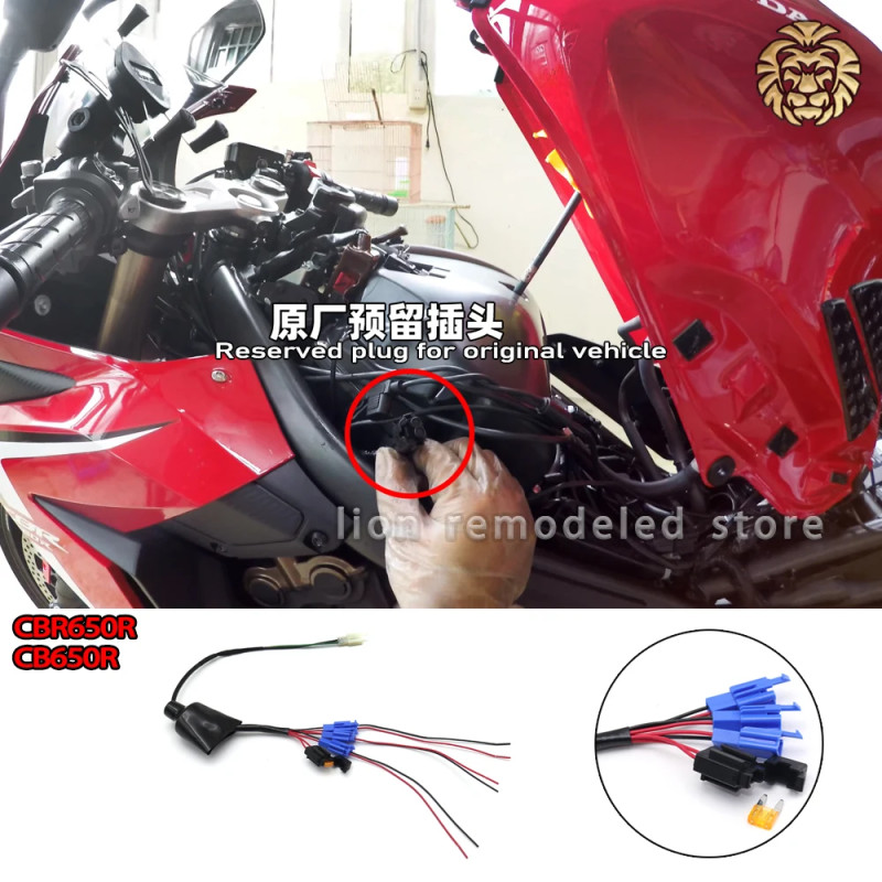 Para honda cbr650r cb650r cbr 650r cb 650 r 2019 2020 2021 2022 instalação sem perdas de fonte de alimentação do chicote de 